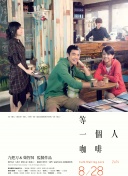 灵域攻略：如何快速提升角色实力